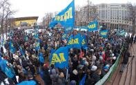 Дань доблести и мужеству 