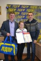 Наши дети едут в «Артек»