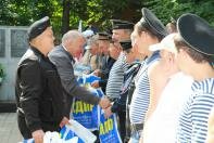 День Военно-Морского Флота в Слободском