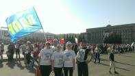 Команда ЛДПР приняла участие в «Кроссе Наций – 2015»