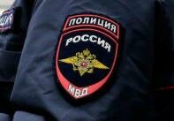С Днем полиции!