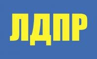Приглашение на совещание 6 марта в 11:00