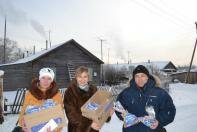 В Новый год – с подарками